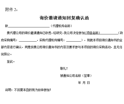 湖南天华工程项目管理有限公司,长沙建筑工程项目管理,建筑工程预算